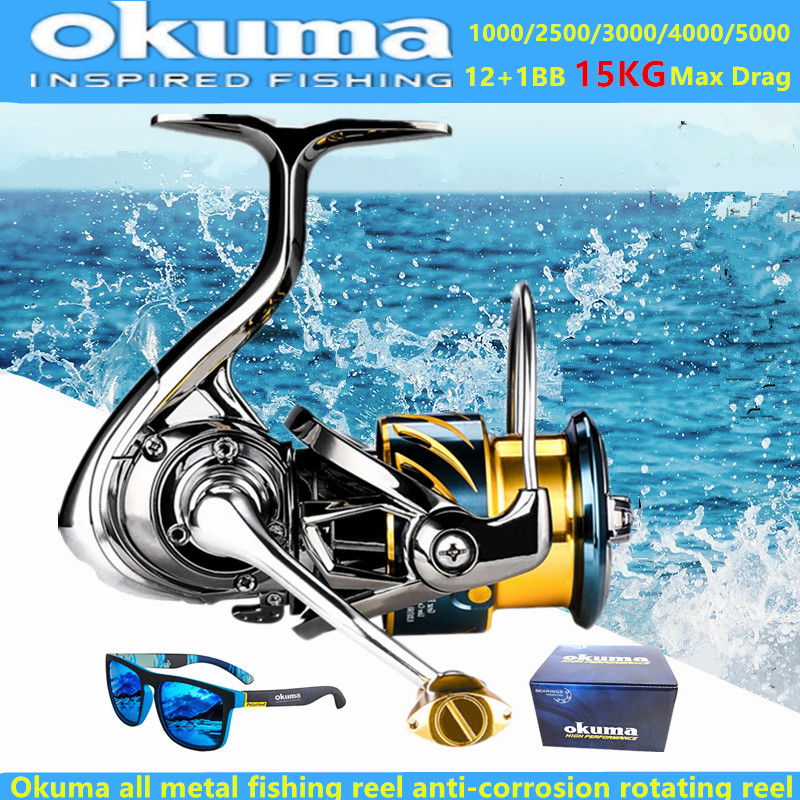 Fishing Boat Steering Wheel - รอกตกปลาโอคุมะ ออลเมทัล 12+1BB แรงต้านสูงสุด 15 กก.