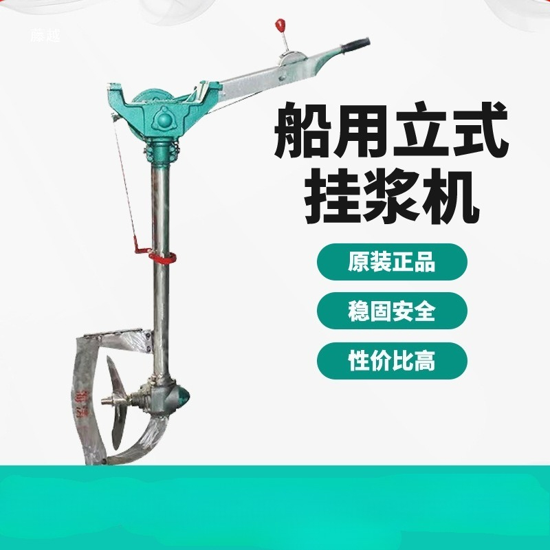 Fishing Boat Anchor Winch - มอเตอร์ไฟฟ้า 12V 24V 48V 9500 ปอนด์