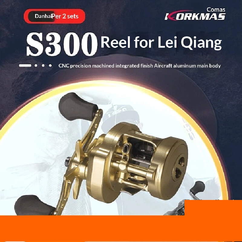 รอกตกปลา Korkmas S300 โครงอะลู - Fishing Boat Steering Wheel บทวิจารณ์และราคา