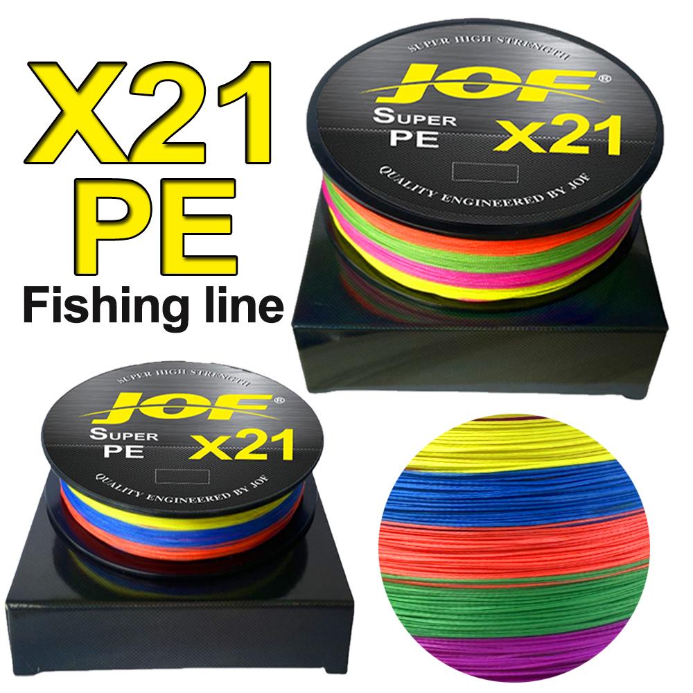 สายเบ็ดตกปลาถัก X21 21 เส้น 30 - Fishing Boat Anchor บทวิจารณ์และราคา