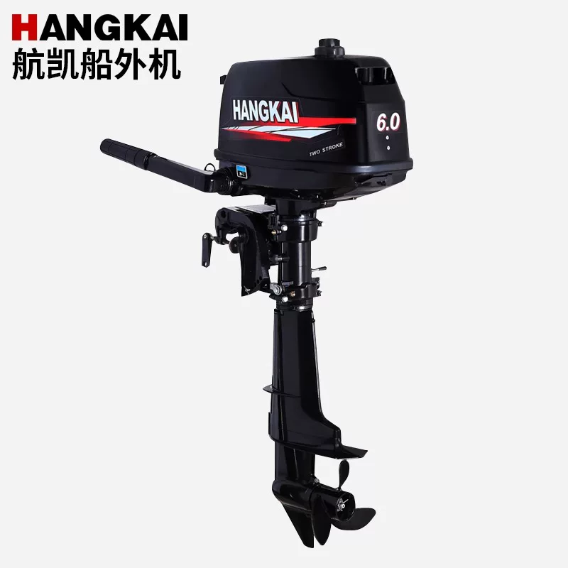 โปรโมชั่นราคาโรงงาน ขายดี เครื - Fishing Boat Outboard Motor บทวิจารณ์และราคา