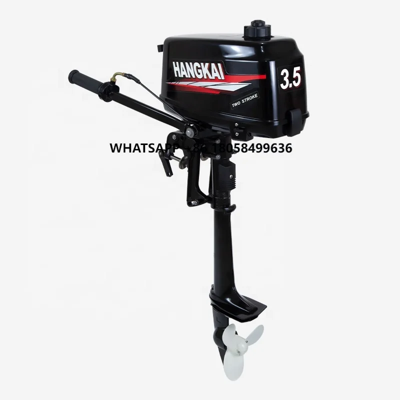 เครื่องยนต์เรือติดท้าย 3.5 แรง - Fishing Boat Outboard Motor บทวิจารณ์และราคา