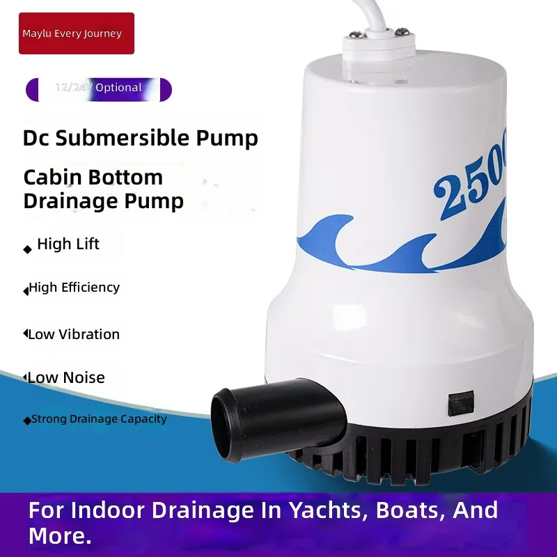 ปั๊มน้ำทิ้งเรือ 12V 24V DC ปั๊ - Fishing Boat Bilge Pump บทวิจารณ์และราคา
